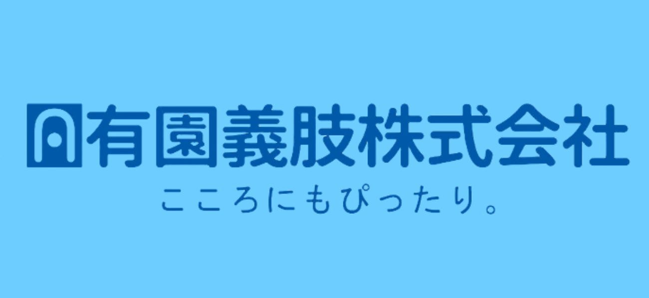 法人のロゴ