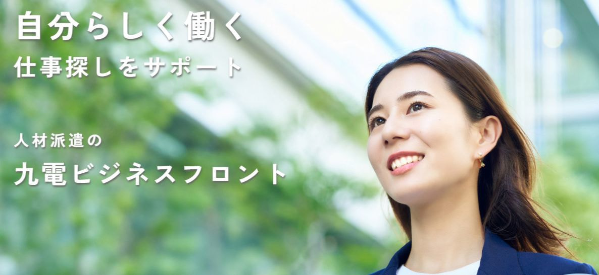 企業のロゴ